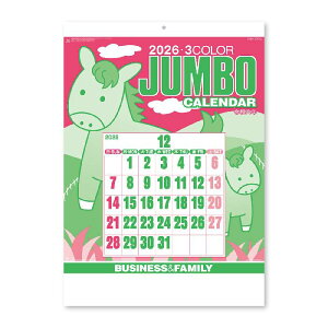 �y2026�N�Łz�V���{�J�����_�[�^�W�����{3�F�����iNK-191�j�Ǌ|���@���₷���A�g���₷�����Q�̃W�����{�J�����_�[