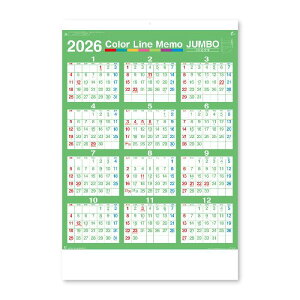 �y2026�N�Łz�V���{�J�����_�[�^�J���[���C�������E�W�����{�i3���������j�iNK-197�j�J���[���C�������ɃW�����{�T�C�Y��3�������V�o��I