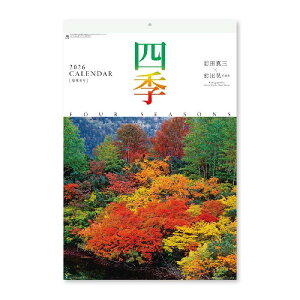 y2026NŁzV{J_[^itBjlGEOc^OEOcWiWiNK-407jǊ|@iʐ^̏EOc^OƑOcWAeql̍iW