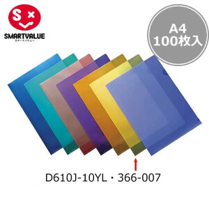 yA4TCYE100zX}[go[^J[NA[z_[iD610J-10YLE366-007jCG[@^CṽJ[NA[z_[^SMARTVALUE