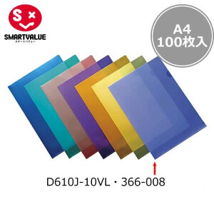 yA4TCYE100zX}[go[^J[NA[z_[iD610J-10VLE366-008joCIbg@^CṽJ[NA[z_[^SMARTVALUE