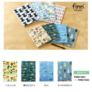 yS4ށEA5zZLZC^finn'itB_bVjpbNJo[m[g iFINN-762j ̃IWi\I|PbgtJo[m[g@sedia