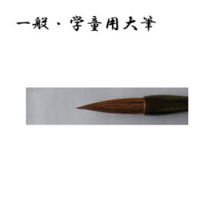 ʁEwpM@M[]6@VEr@2270570