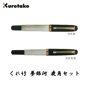 yz|^|  pZbgiDAL140-1jgނقǂɖ킢𑝂ANѕMƖNM̃ZbgłI