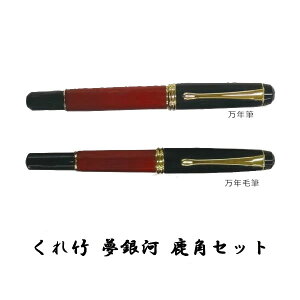 yz|^|  pZbg Ñ{߁iDAL140-2jgނقǂɖ킢𑝂ANѕMƖNM̃ZbgłI