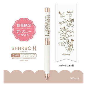 yʌz[u^V[{X fBYj[fUC U[zCgiSB36-DS-LWjv[g̃fUC@{fBɃtB͕tĂ܂@{̎̂݁y蕨Ev[gz