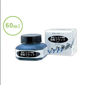 y60mlz|^ubN CE100-6 x^h肩܂ŁIq̖pCN