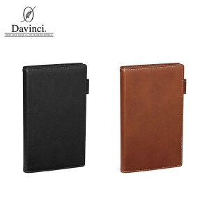 CC^VXe蒠 {v _EB` ICU[ WXgtB  iJDB1409jv@raymay@Davinci