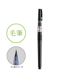 |^}KpMy ZIG Cartoonist BRUSH PENiNo.22jCNDM150-22S x^hɍœKIApMyypizy}Kpiz