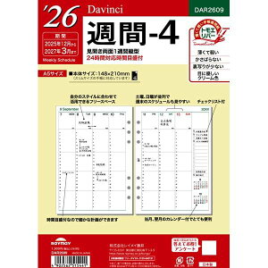 y2026NŁzCC^Davinci _EB` A5T-4iDAR2609jE΂ȂEڂ肪ȂB̃_B`tB@Raymay