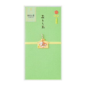 ~h^PC Ƃ  Gn ߁i25696006jił킢AnhCĥƂʑ܁@midori^fUCtB