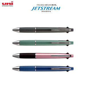 yΉES4FzOHM^@\y WFbgXg[ @\y41 {[aF0.7mm V[vycaF0.5mm (MSXE510007) MITSUBISHI PENCIL