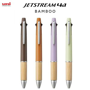 y݌Ɏc͂zyΉEʌES4FzOHM^WFbgXg[ @\y 4&1 BAMBOOiMSXE5200B5jou[@X^CbVȑ@\y@0.5~{[y{0.5~V