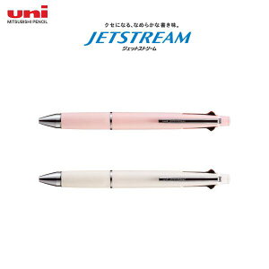 yΉES2FzOHM^@\y WFbgXg[ @\y41 {[aF0.38mm V[vycaF0.5mm (MSXE5100038) MITSUBISHI PENCIL