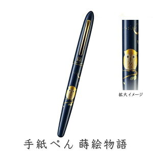 |^|莆؂ Giӂ낤EjER190-410 G̉؂₩ȐEČʂ1{I My 莆y