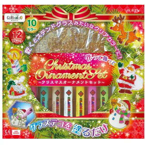 yʌz}g^OXfR NX}XI[igZbgiGDS10TS-X9jv[gɂ߁ywpizyGEHz