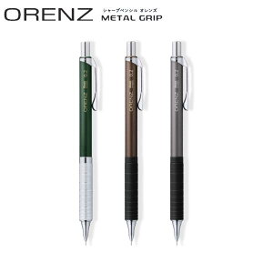 yS3Fz؂Ă^V[vyV ORENZ METAL GRIPiIY ^Obvj 0.2mmiXPP1002G2-RjdS^Obv@Pentel