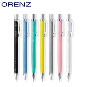 �y�S6�F�z�؂�Ă�^�V���[�v�y���V�� ORENZ�i�I�����Y�j 0.5mm�iXPP505-R�j�����m�b�N�ŏ����o����B�u�I�����Y�v�̃G���g���[���f���@Pentel