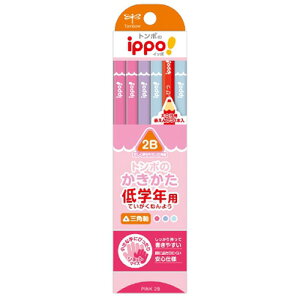 g{M^ippoI wNp҂@OpiMP-SEPW04-2Bjq܂̎ɍ킹ƒZ߂̉M MPSEPW042B Tombow