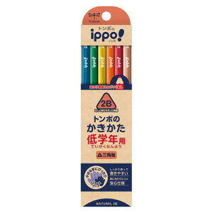 g{M^ippoI wNp҂@OpiMP-SENN04-2Bj1_[X@q܂̎ɍ킹ƒZ߂̉M MP-SENN04-2B Tombow