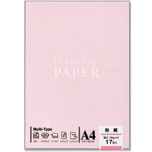 }AC^OAp a sNiOAW3jAiAPOPAH|a MARUAI OA-W3