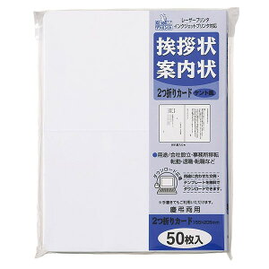 }AC^A ܂J[h 50 PgFSCiGPA53j[U[v^ACNWFbgv^ł\ MARUAI GP-A53