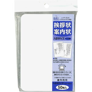 }AC^A nKLTCY 50 Pg FSCiGPHA53j[U[v^ACNWFbgv^ł\ MARUAI GP-HA53