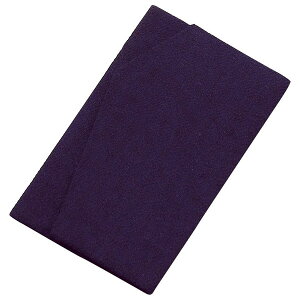 }AC^ӂ NO.20@itN20j|Pbg^Cvގс@Vv@x[VbN@cpEjp@MARUAI tN-20