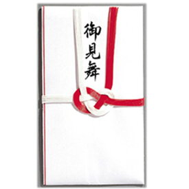 マルアイ／祝金封 赤白7本結切 御見舞（キ112）様式にのっとった慶事の基本包みです　祝儀袋 MARUAI キ-112