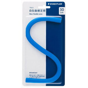 Xebh[^}X ݋ȐK 30cmi971 64 30jϋvEe͐Eɕx񂾃CNGbWt 9716430@STAEDTLER 971 64-30