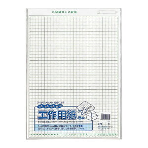 �}���A�C�^�H��p�� NO.11 5���i�RP11�j1cm�����5mm�_���Ǝΐ� MARUAI �R-P11