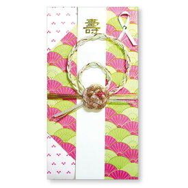 APJ／水引き祝儀袋 和文様 青海波 ピンク 金封 (1000086226) 伝統柄をアレンジしたデザインと透け感のある紙（壽、寿、御祝） ART PRINT JAPAN