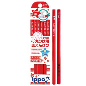 yԉMzg{M^ippo!iCb|jۂpԂ҂ CV-KIV ZpE1_[X ۂɍœKI茩₷AVԉMywzywpizyMLz