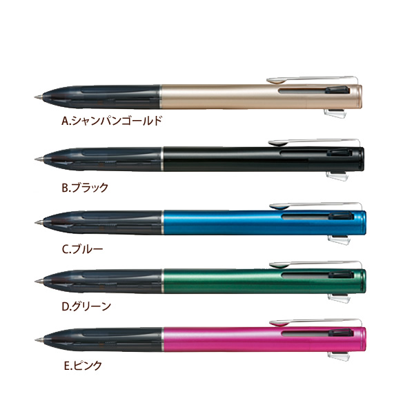 全５色！トンボ鉛筆／多機能ペン ルーチェ ２色ボールペン0.5（黒・赤）＋シャープ0.5（CPA-181）深みのある光沢ボディ | ぶんぐる