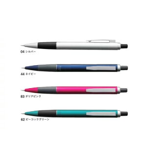 【芯径0.5mm】トンボ鉛筆/シャープペンシル<ZOOM L102>SH-ZLA アルミボディで軽やかに書ける!【ギフトにもおすすめ】【クリスマス】