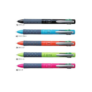 リポータースマート0.5 4色ボールペン BC-FRLE62 [グリーン]