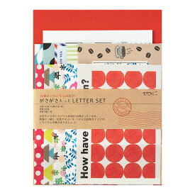 ミドリ／レターセット ガサガサ 10柄封筒 赤（86763006）10種類の定形サイズ封筒が「がさがさ」入ったレターセット midori／デザインフィル