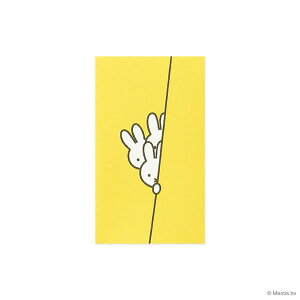 yS3z }AC^~btB[ ۂ miffy F  (m-MY35) MARUAI ~btB[VvɃfUCA邢J[̂ۂ܁B