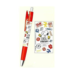 シャープペン イラストの人気商品 通販 価格比較 価格 Com