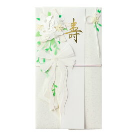 ミドリ／PC 金封145 結婚祝 ブーケ白柄 (25145006) midori デザインフィル 爽やかな白いブーケの祝儀袋です。