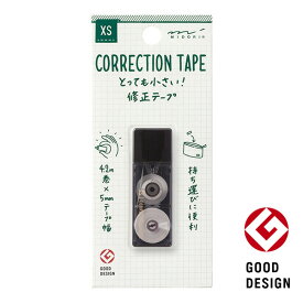 ミドリ／XS 修正テープ 黒 クロ (35262006) midori デザインフィル 世界最小クラスの修正テープ