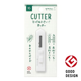 ミドリ／XS カッター 白 シロ (35275006) midori デザインフィル 手のひらサイズのカッター