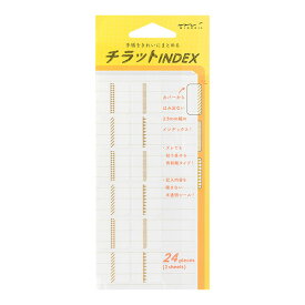 ミドリ／インデックスラベル チラット インデックス パターン 金 (82319006) midori デザインフィル 手帳をきれいにまとめる！