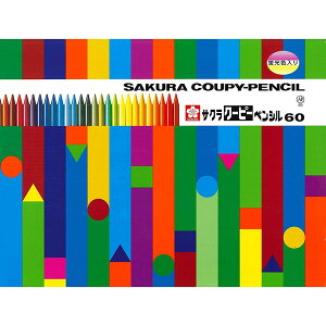 60�F�Z�b�g �T�N���N���p�X�^�N�[�s�[ 60�F �ʓ� (FY60) Sakura craypas �܂�ɂ����A�����₷���A����