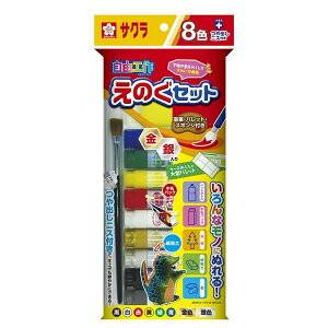 8F TNNpX^HG̋Zbg 8C ANG  (KGW8GSA) Sakura craypas ŗnĎgpłAƑϐɂȂ!