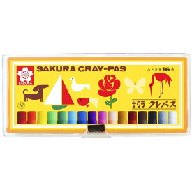 16色セット サクラクレパス／クレパス 16色 ソフトケース入り クレヨン　(LP16S) Sakura craypas のびのびと自由に描けるように作られたクレパスです。