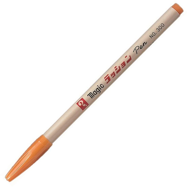 寺西化学工業/ラッションペン みかん色(M300-T21)裏うつりが少ない水性インキ | ぶんぐる