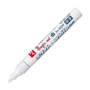 wH/}WbNCL zCg white SR No500W  (M500W)όEϐEɗDꂽsyCg}[J[