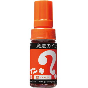 wH/}WbNCL ^ F(ML-T7) }[J[̃OZ[