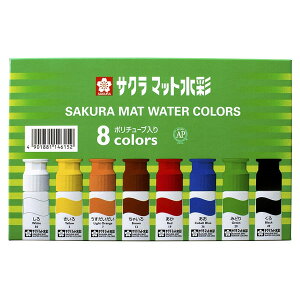 8FZbg TNNpX^}bg |`[u 8F12ml (MW8PE) Sakura craypas ̂т悭AFAdFeՂłB